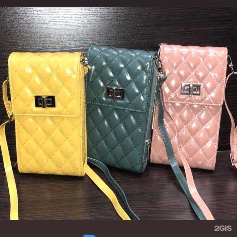 Отзывы на компанию Саквояж в г. Пермь c фото