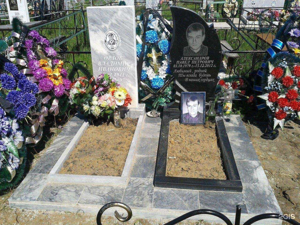 Отзывы на компанию КурганМрамор в г. Курган c фото