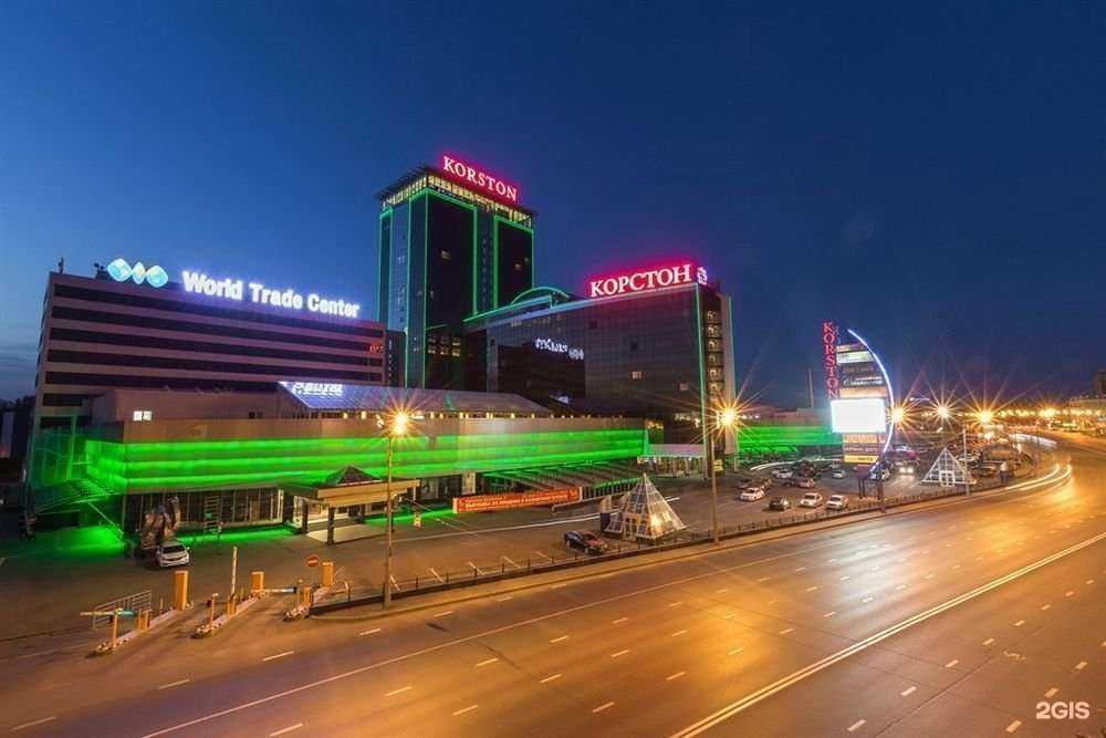 Отзывы на компанию Nl international в Казани c фото