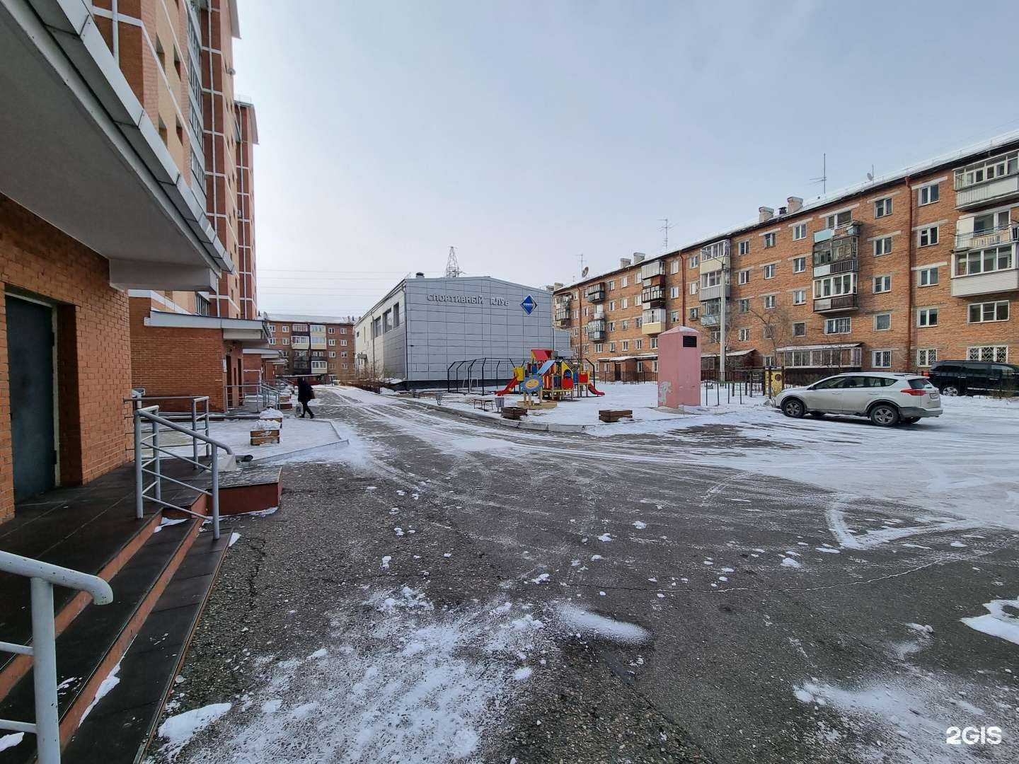 Отзывы на компанию Новомед в Улан-Удэ c фото - фотография 2 из 2