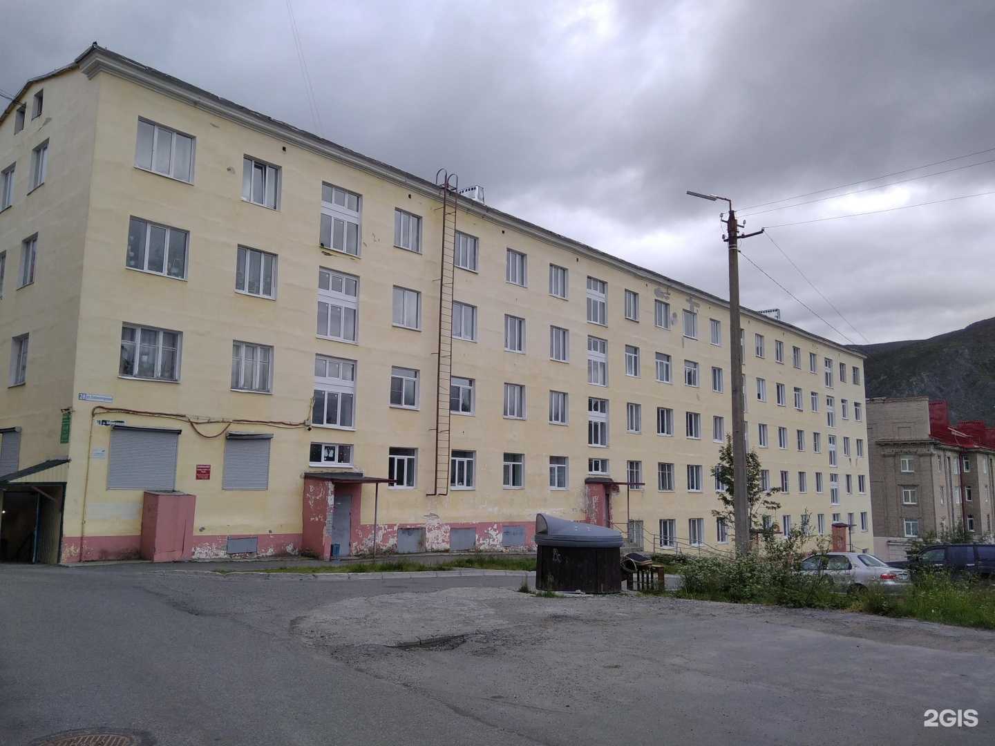 Отзывы на компанию Оазис в Кировске c фото - фотография 2 из 2