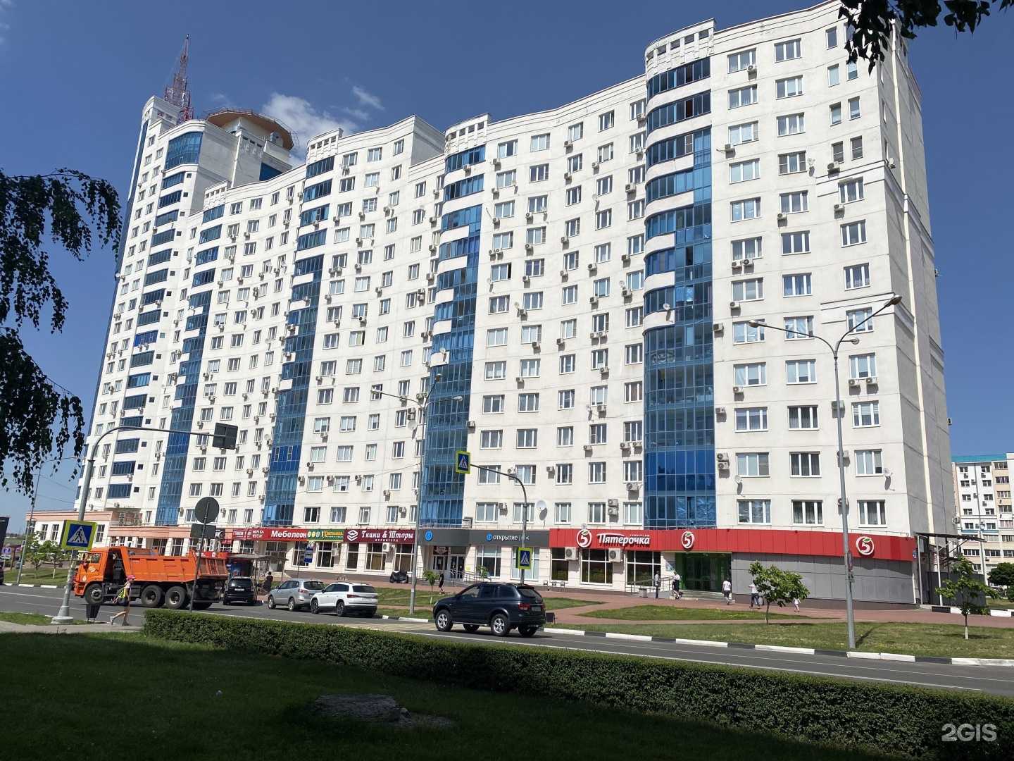 Отзывы на компанию Банк ВТБ в Старом Осколе c фото - фотография 2 из 2