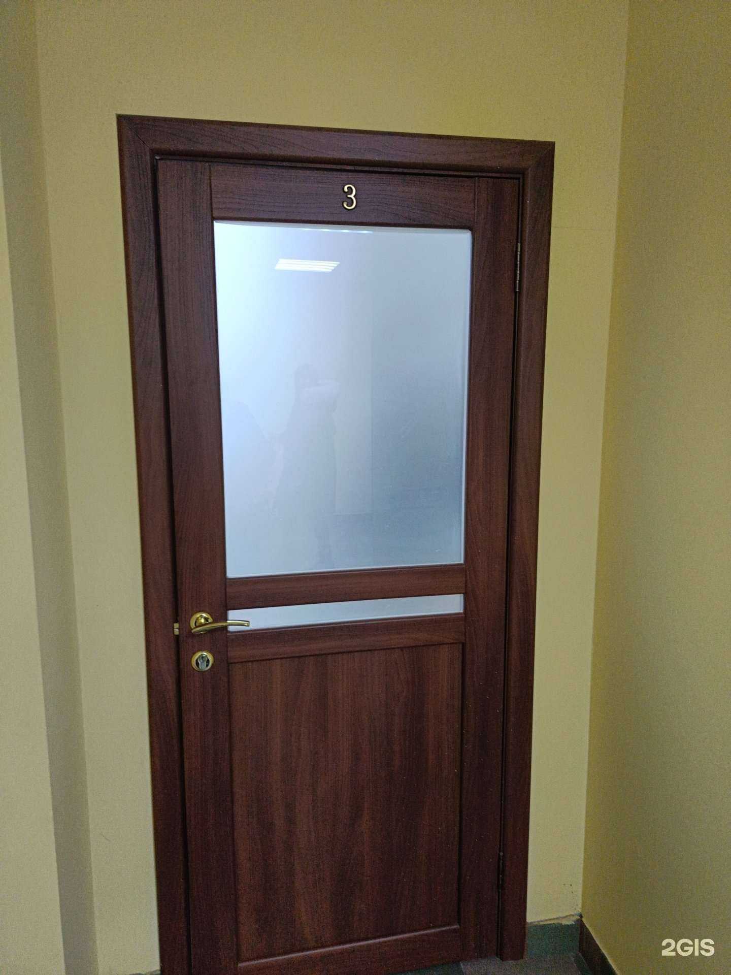 Отзывы на компанию Deko в Новосибирске c фото