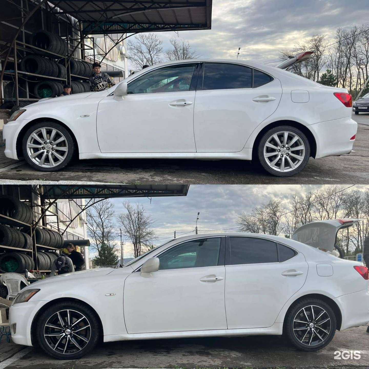 Отзывы на компанию Золотая колесница в г. Анапа c фото