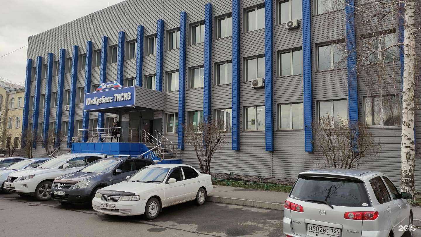 Отзывы на компанию Гриф в Новокузнецке c фото