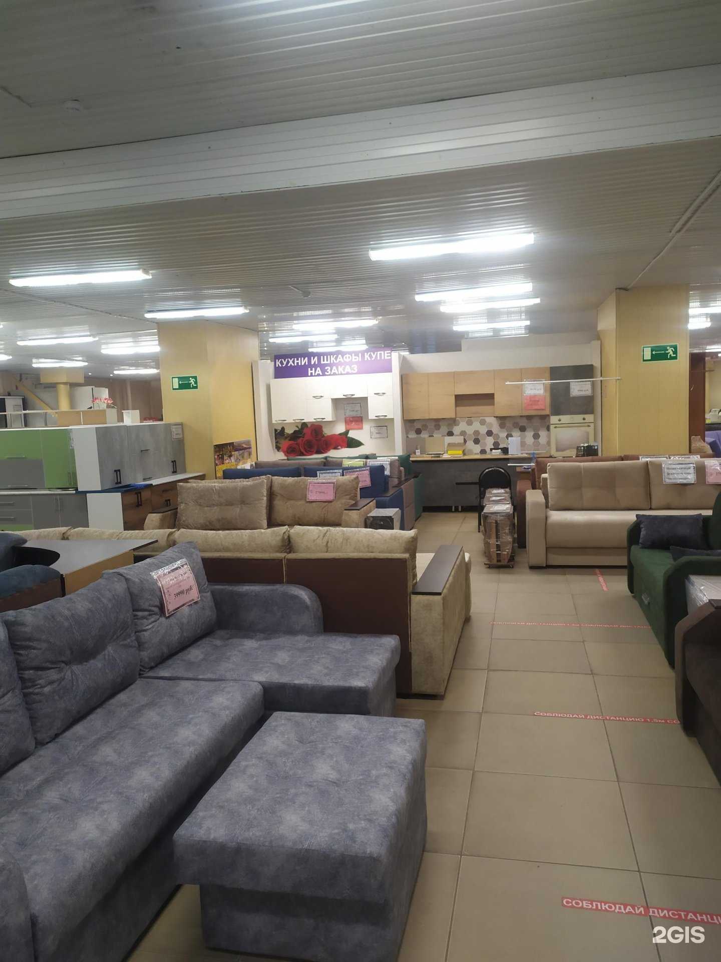 Отзывы на компанию Магазин мягкой мебели в Самаре c фото