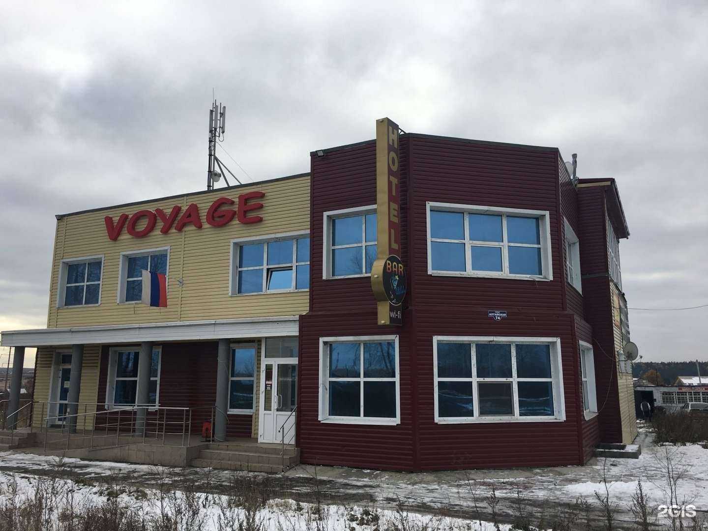 Отзывы на компанию Екатерина в г. Нижний Тагил c фото