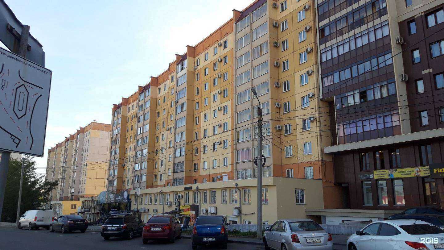 Отзывы на компанию Василиса в Челябинске c фото - фотография 2 из 2