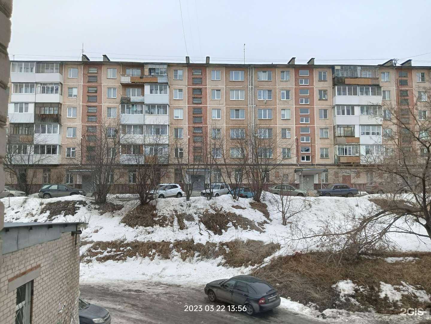 Отзывы на компанию Детская поликлиника в Златоусте c фото - фотография 2 из 2