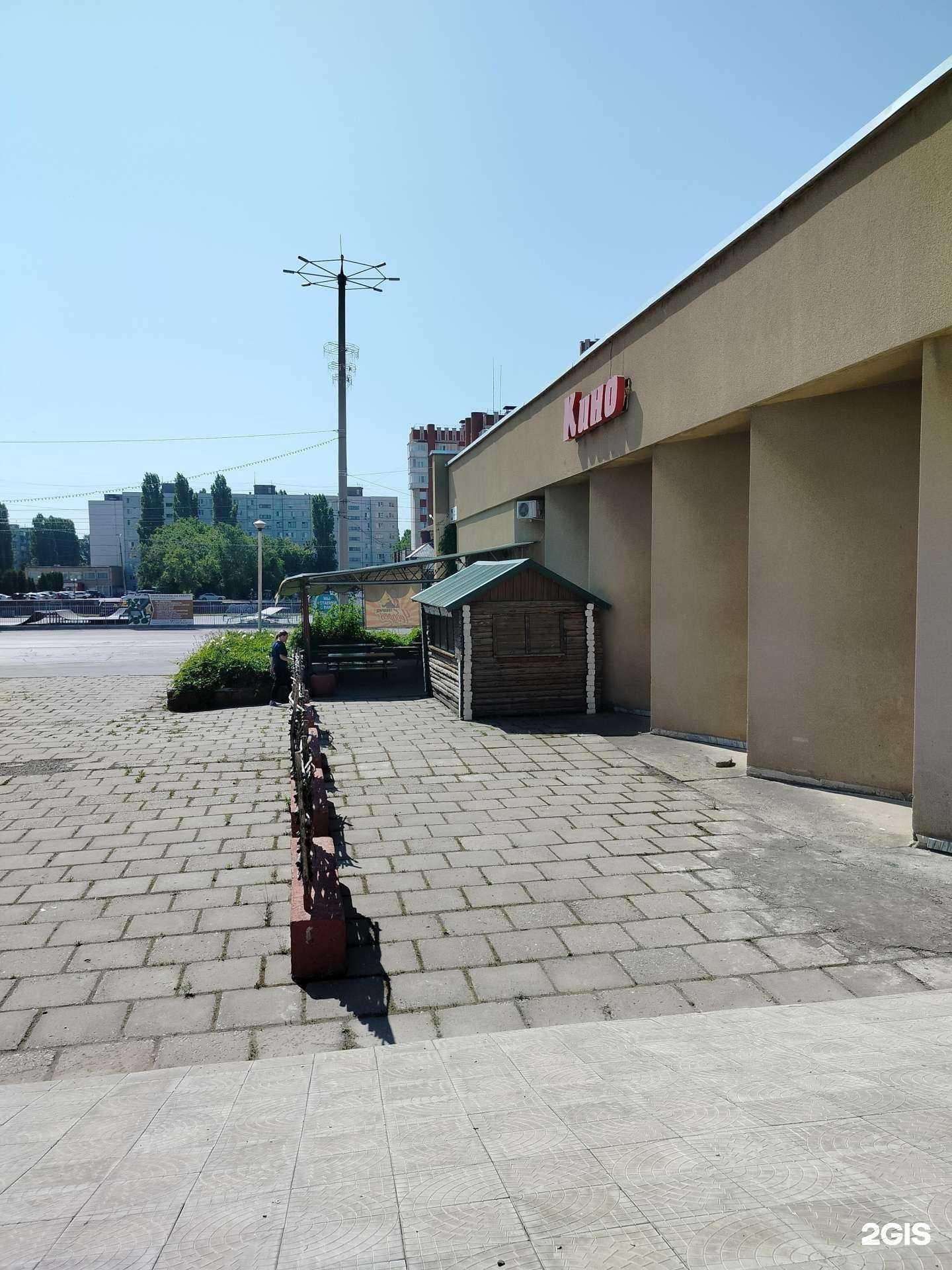 Отзывы на компанию Мир в Балакове c фото