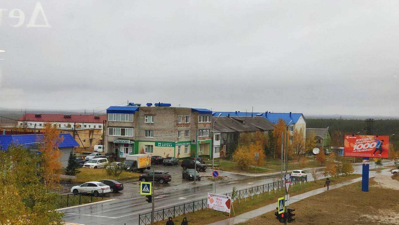 Отзывы на компанию СДЭК в Ноябрьске c фото - фотография 2 из 2