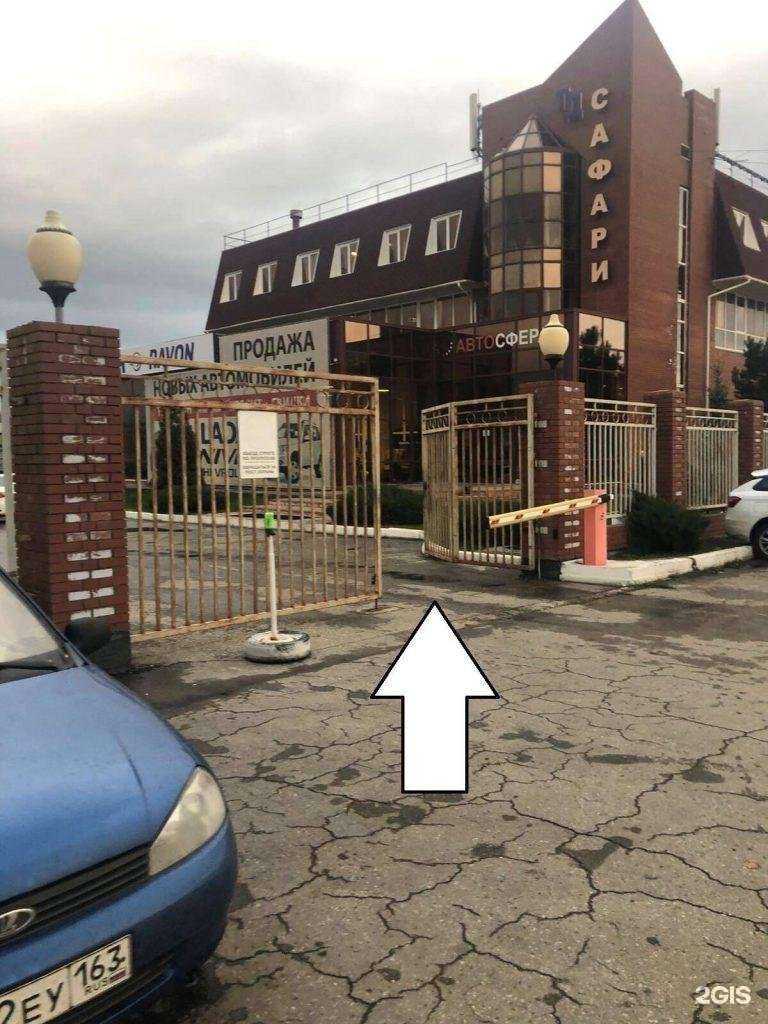 Отзывы на компанию Ваш персонал в г. Сыктывкар c фото