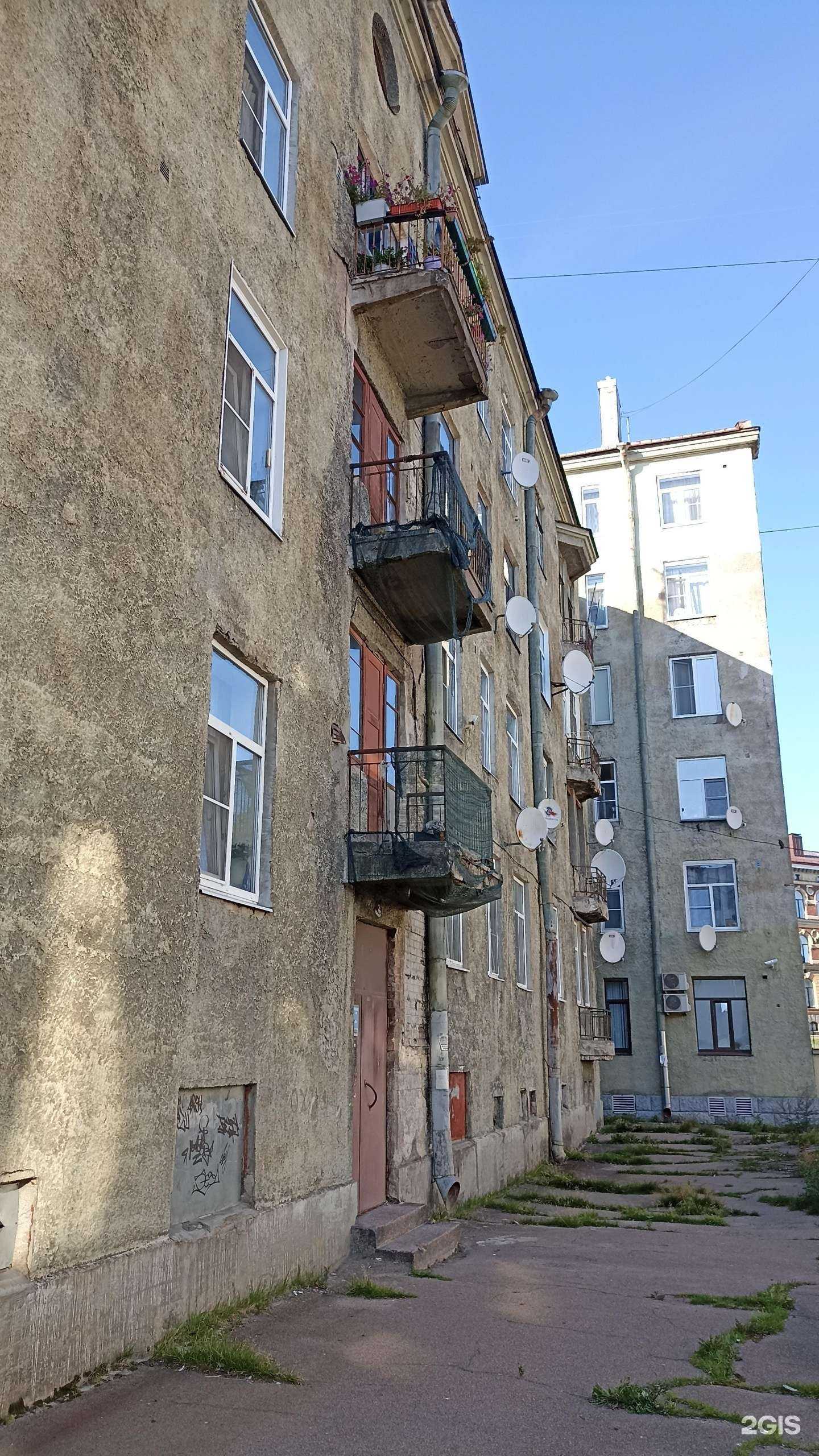 Отзывы на компанию Росгосстрах в Выборге c фото - фотография 2 из 2