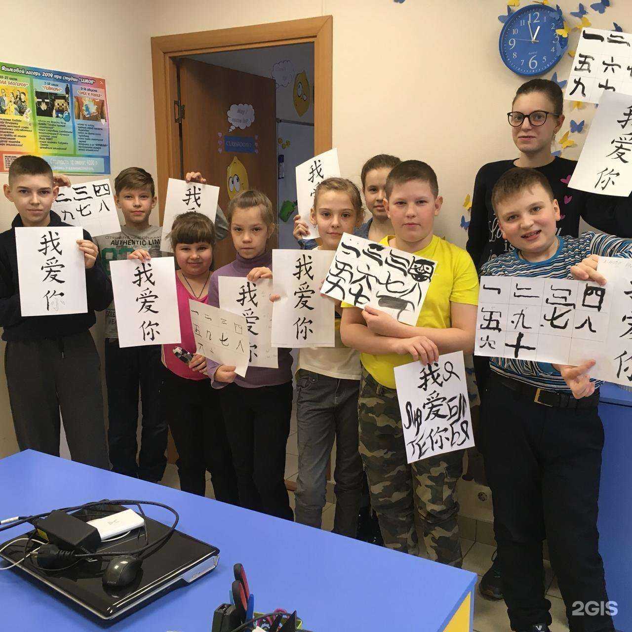 Отзывы на компанию Gift22 в Барнауле c фото