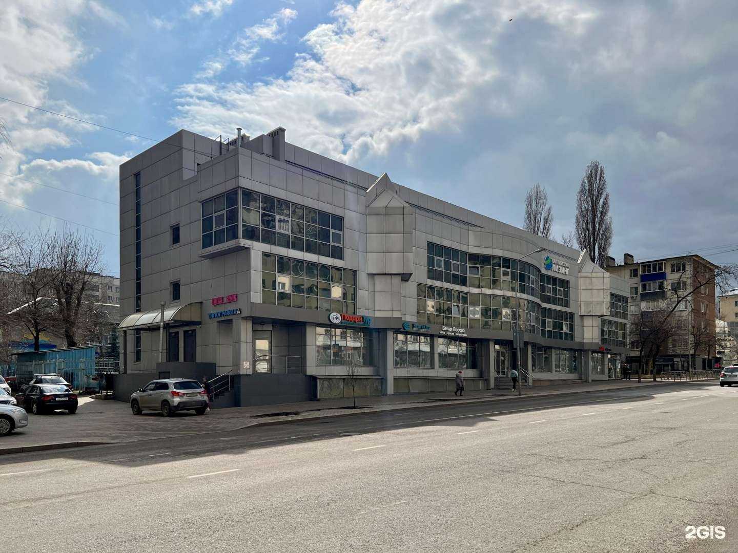 Отзывы на компанию Флэтберри в Липецке c фото