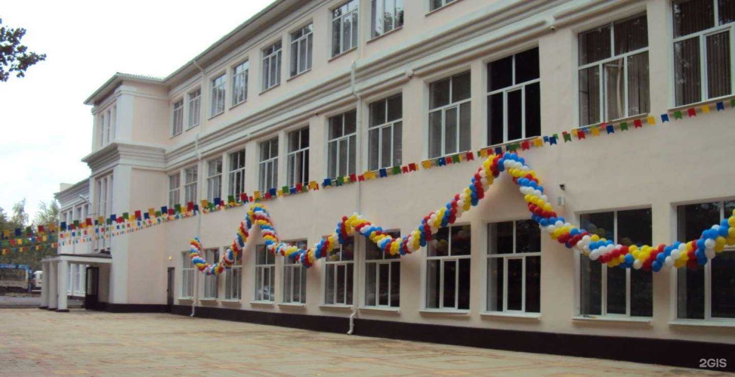 Отзывы на компанию Средняя школа №25 в г. Крымск c фото