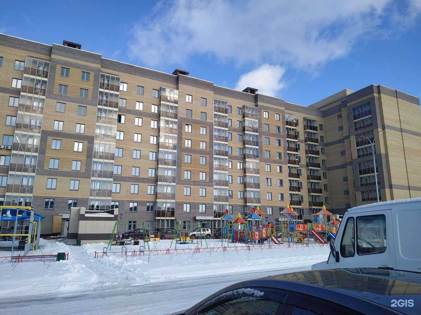 Отзывы на компанию Прайс-Н+ в Казани c фото - фотография 2 из 2