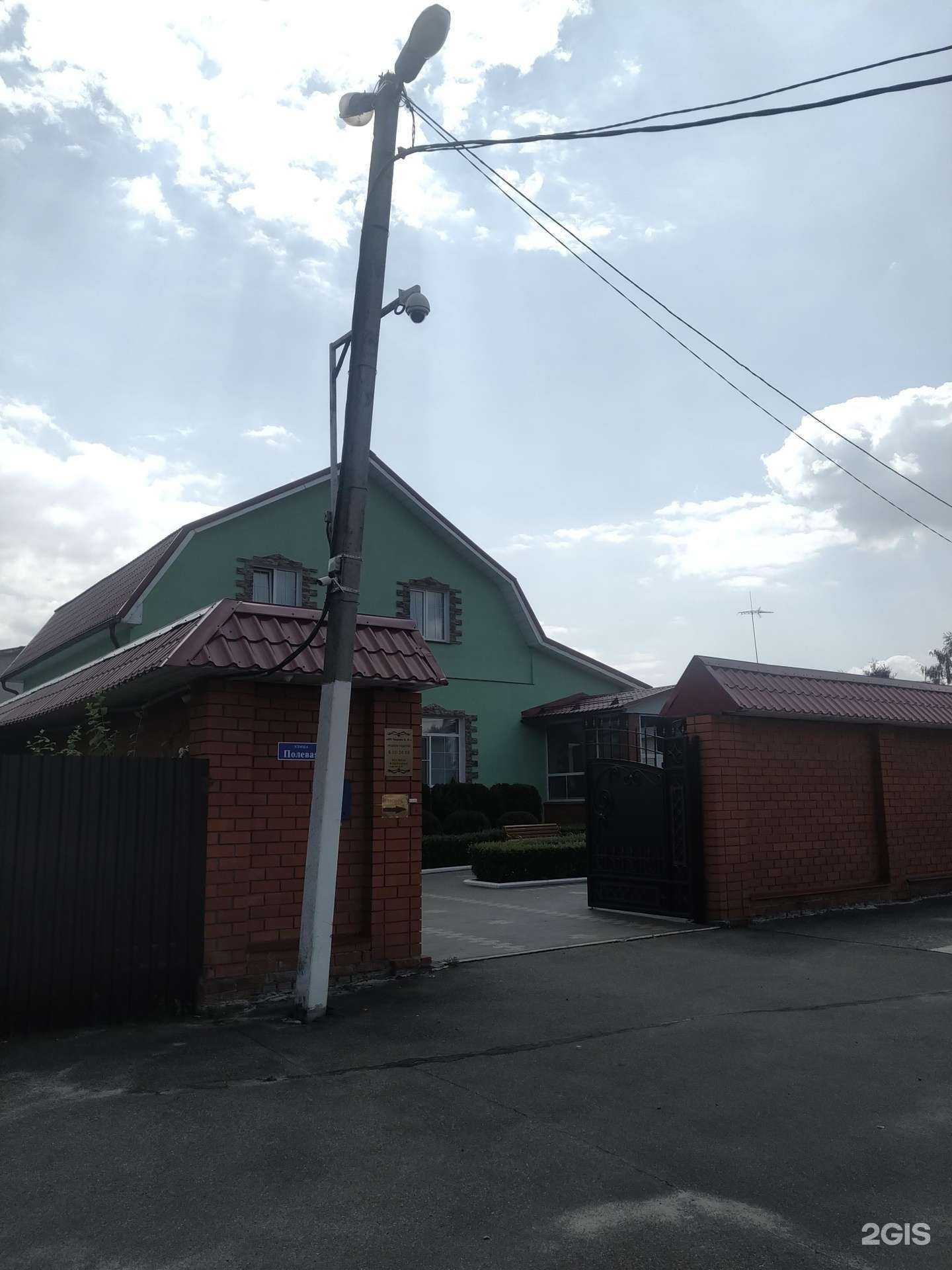 Отзывы на компанию Компания ритуальных услуг в Черноголовке c фото