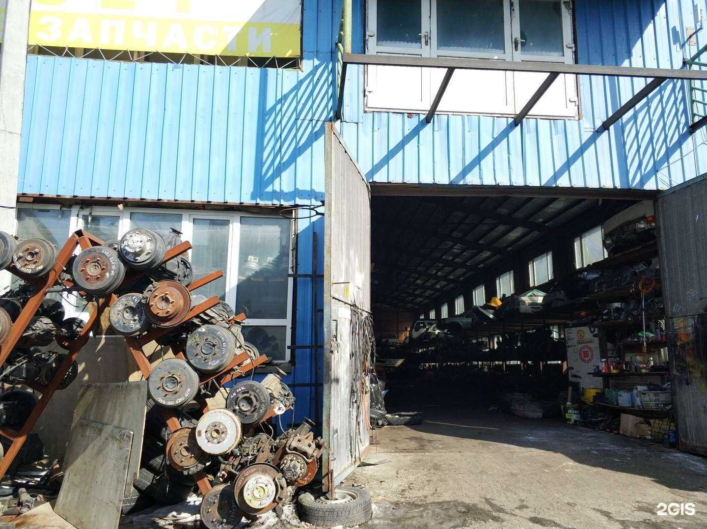 Отзывы на компанию Одиссей в г. Владивосток c фото