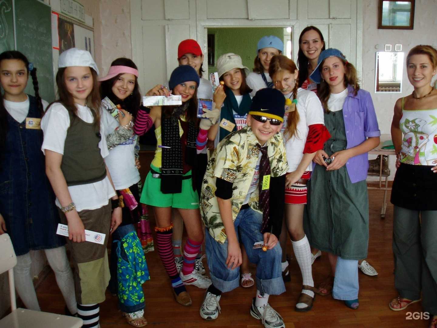 Отзывы на компанию Интерколледж в г. Уфа c фото