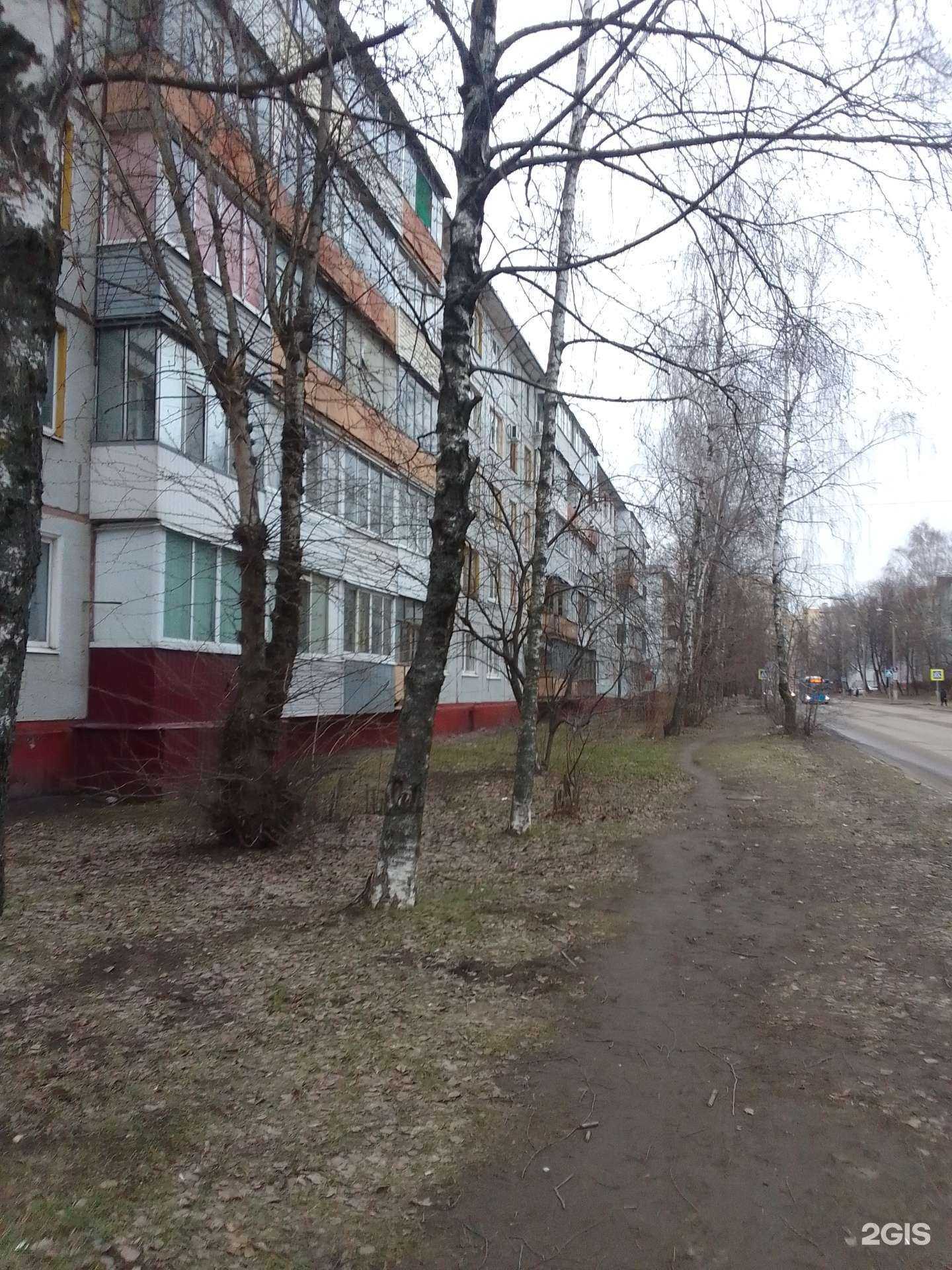 Отзывы на компанию Заводской бар в Брянске c фото - фотография 2 из 2