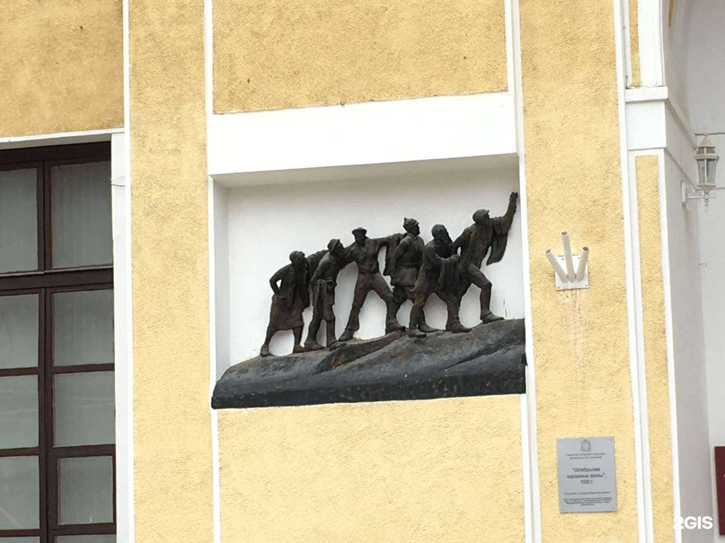 Отзывы на компанию Октябрьские ванны в Кисловодске c фото