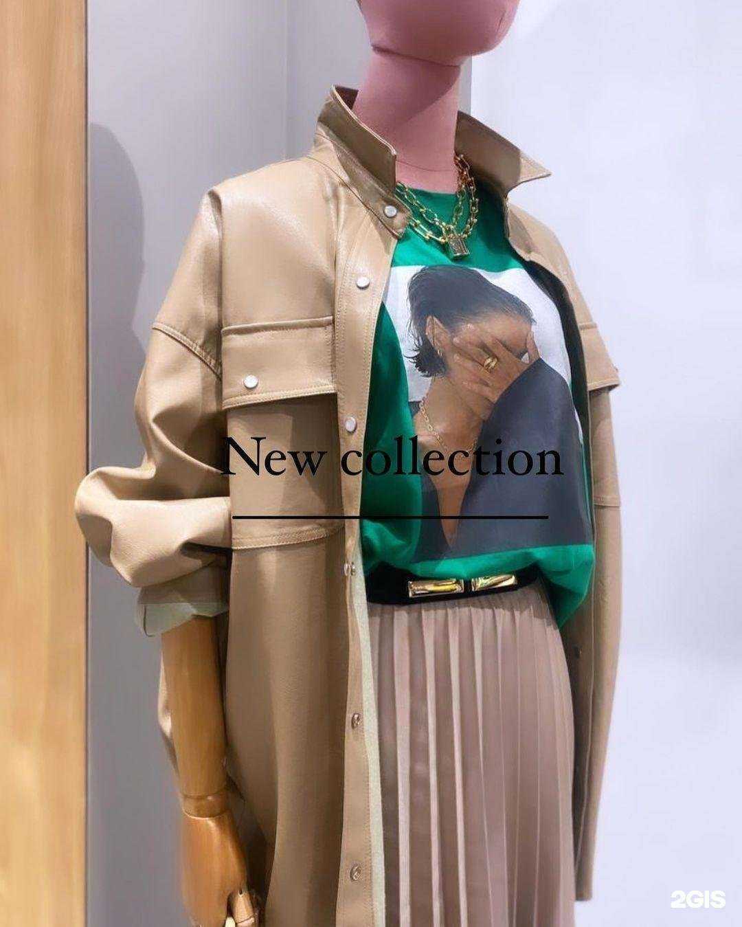 Отзывы на компанию Filosofia в г. Томск c фото