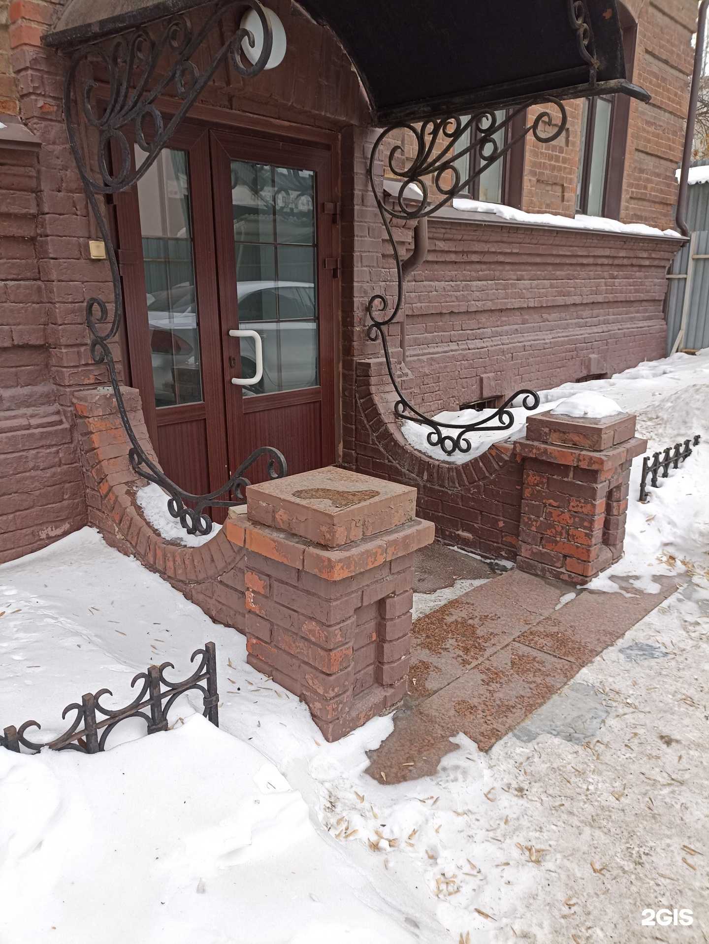 Отзывы на компанию Техмашурал в Челябинске c фото - фотография 2 из 2