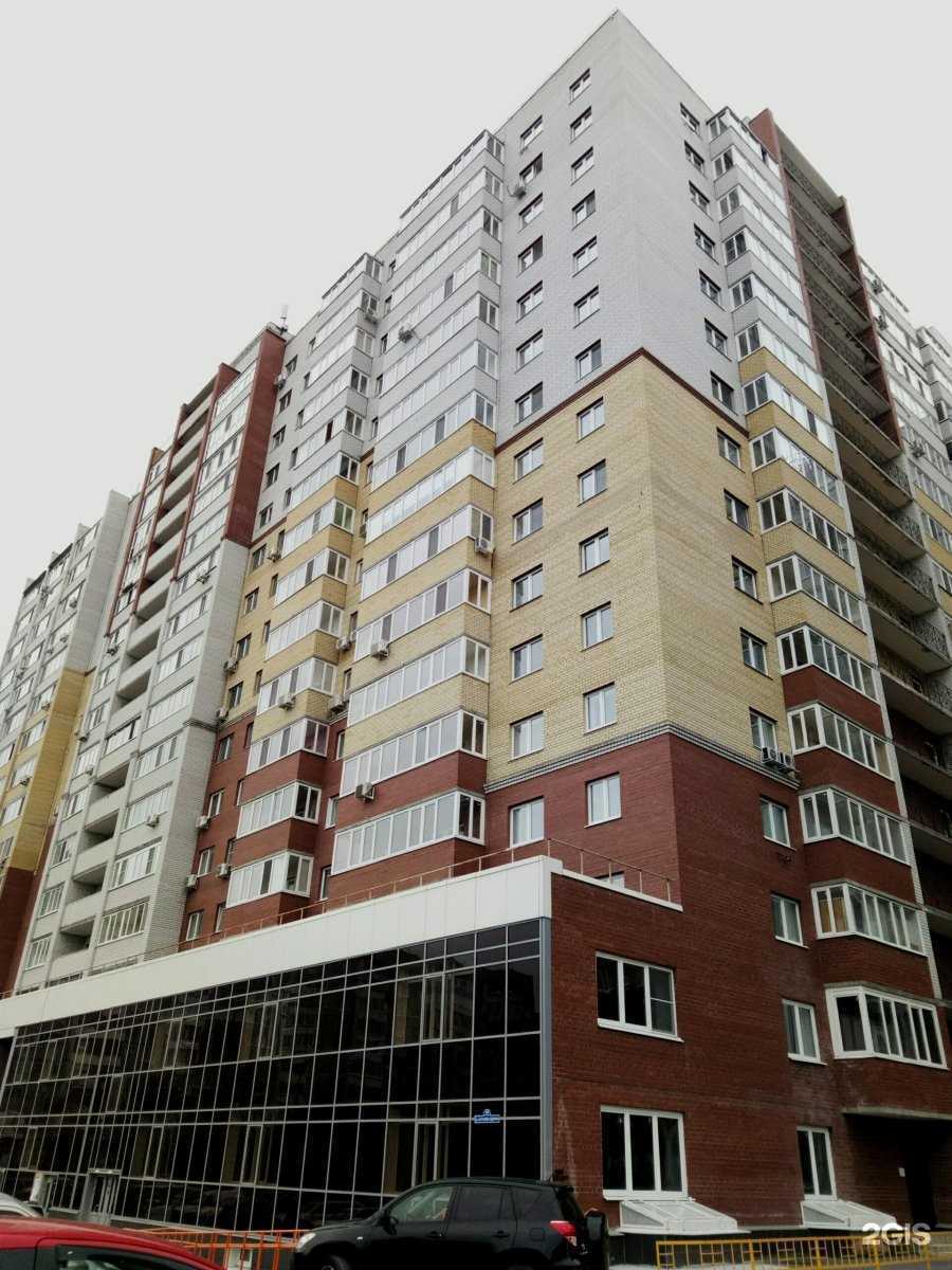 Отзывы на компанию Cristaly в Тюмени c фото - фотография 2 из 2