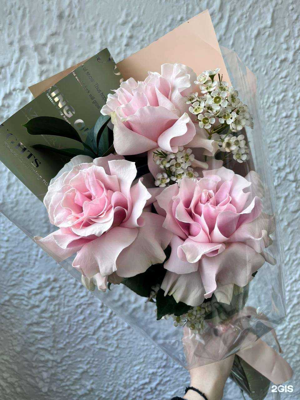 Отзывы на компанию Love is flowers в г. Владивосток c фото