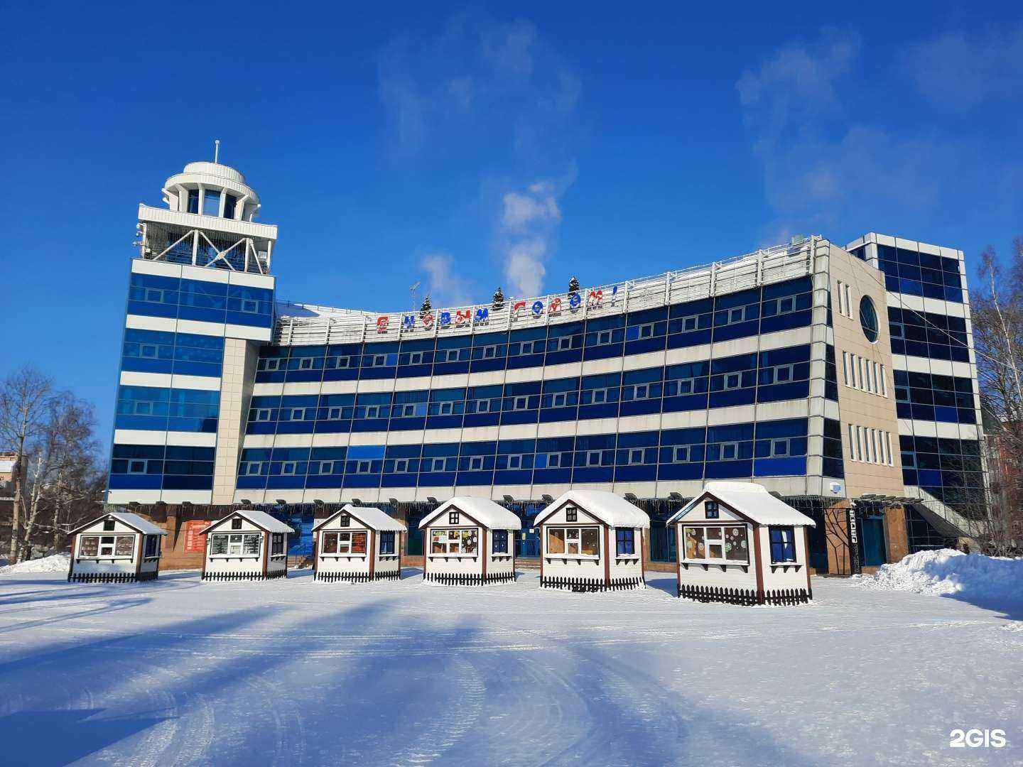 Отзывы на компанию Департамент государственного заказа Ханты-Мансийского автономного округа-Югры в Ханты-Мансийске c фото