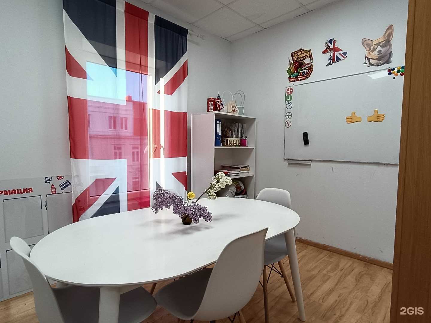 Отзывы на компанию Британика в г. Советск c фото