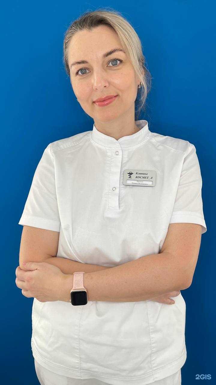 Отзывы на компанию Космет_А в г. Нижний Новгород c фото