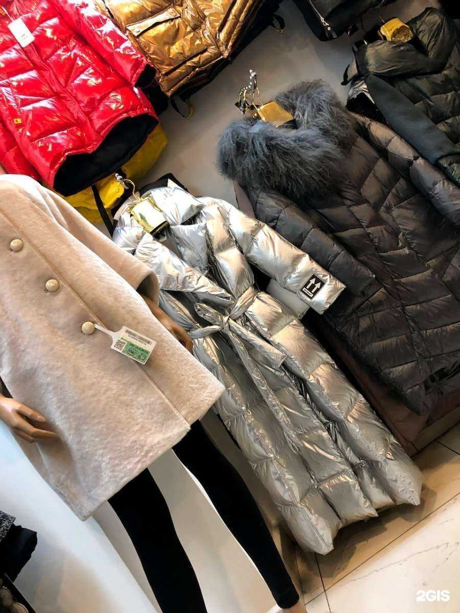 Отзывы на компанию Лиза в г. Чита c фото