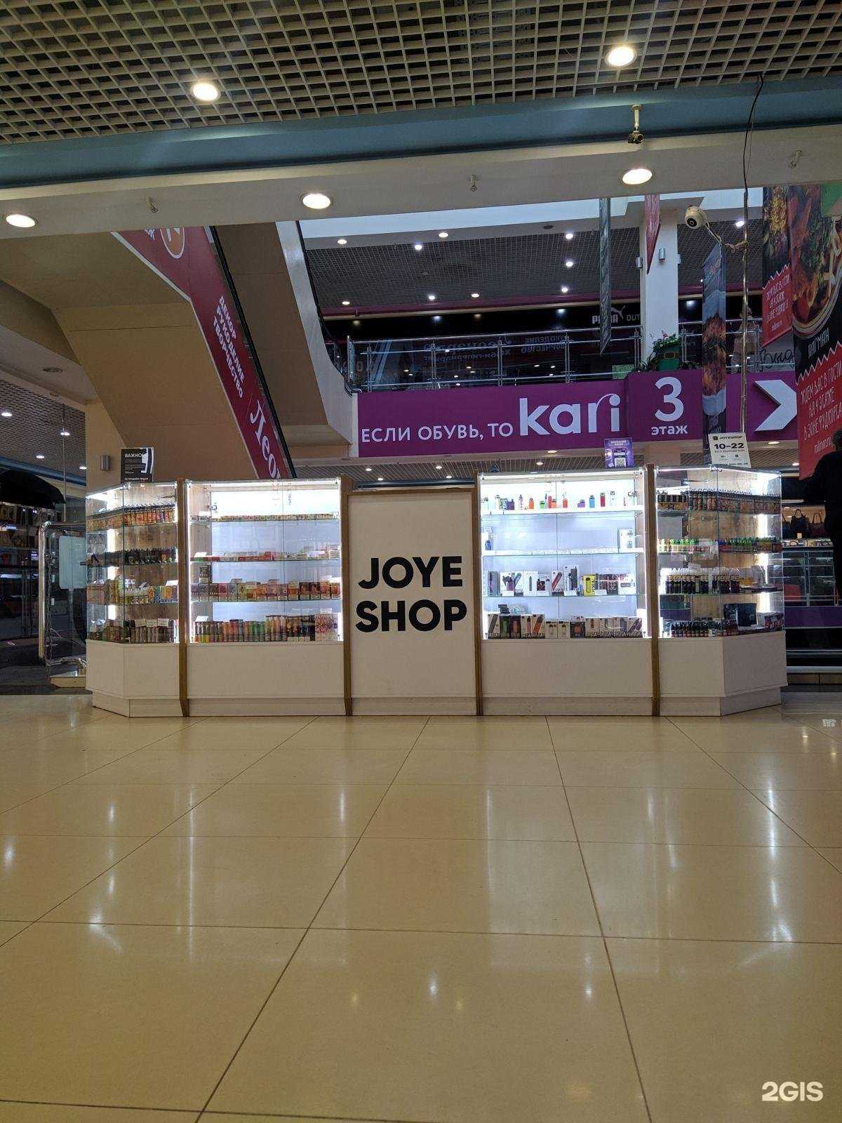 Отзывы на компанию JoyeShop в г. Самара c фото