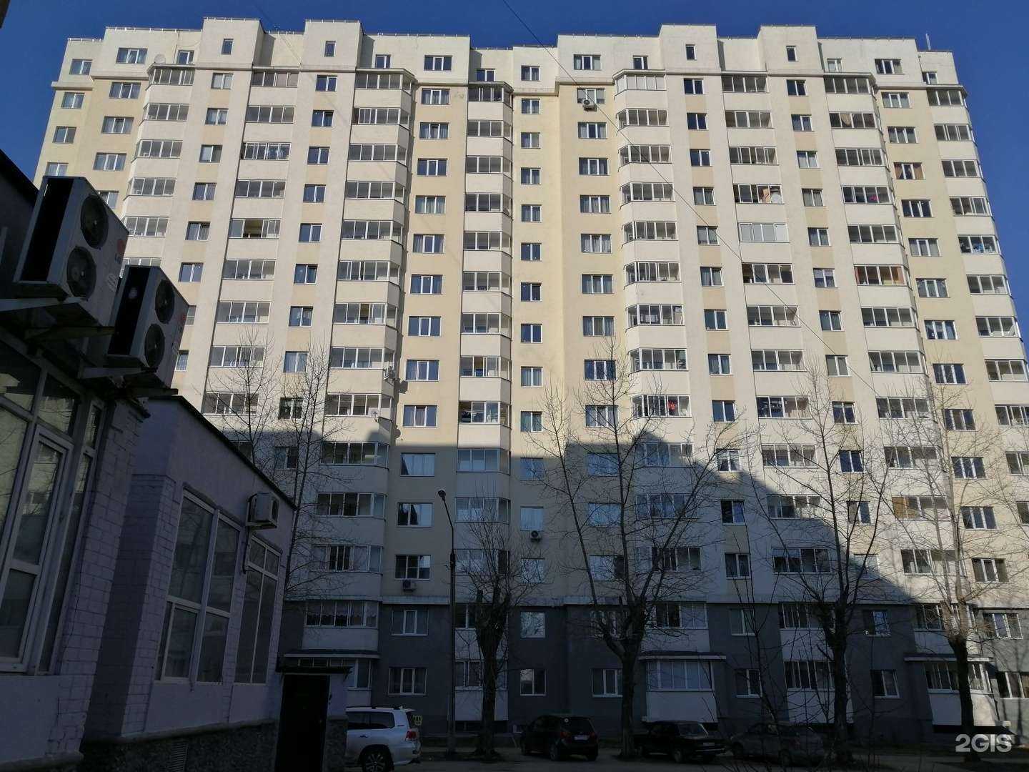 Отзывы на компанию Brovolog в Екатеринбурге c фото - фотография 2 из 2