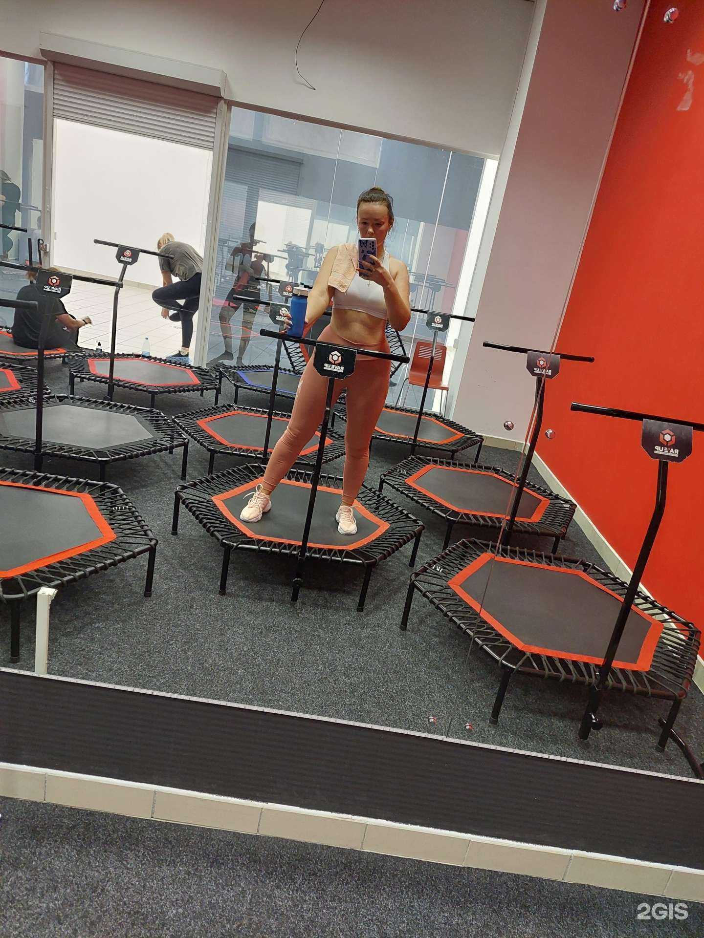 Отзывы на компанию Rave up в Омске c фото