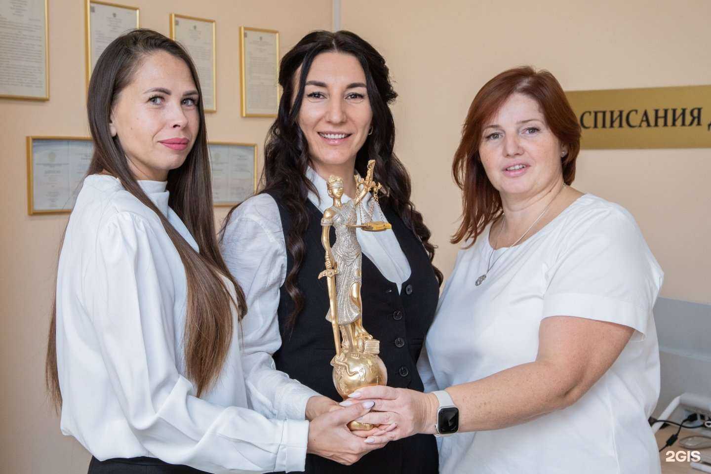 Отзывы на компанию Союз Юристов+ в Великих Луках c фото