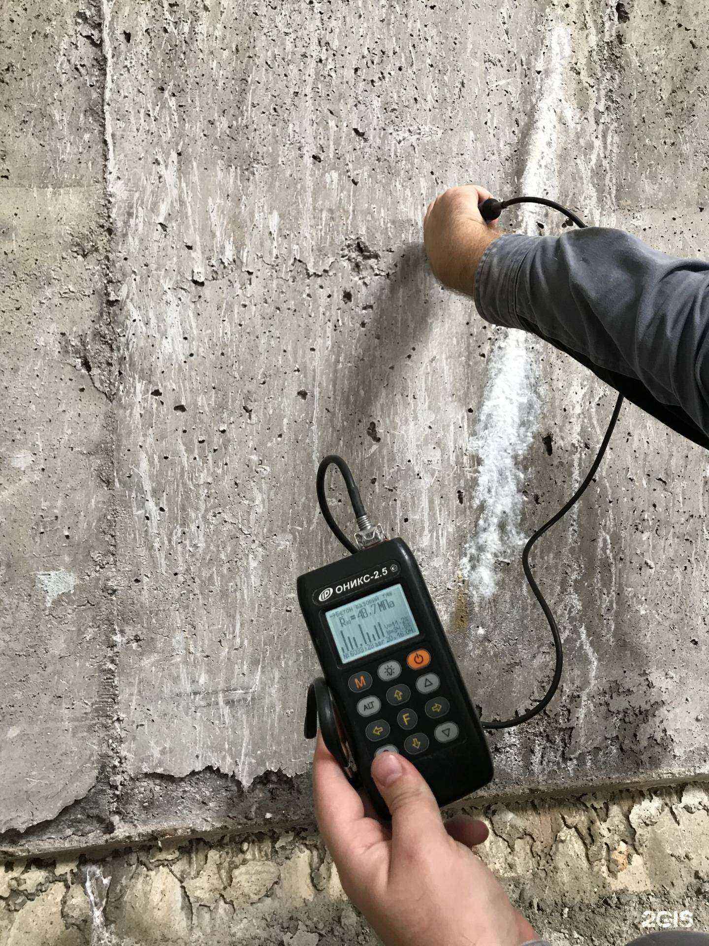 Отзывы на компанию Научно-исследовательский проектный институт архитектуры и строительства Уфимского государственного нефтяного технического университета в г. Уфа c фото