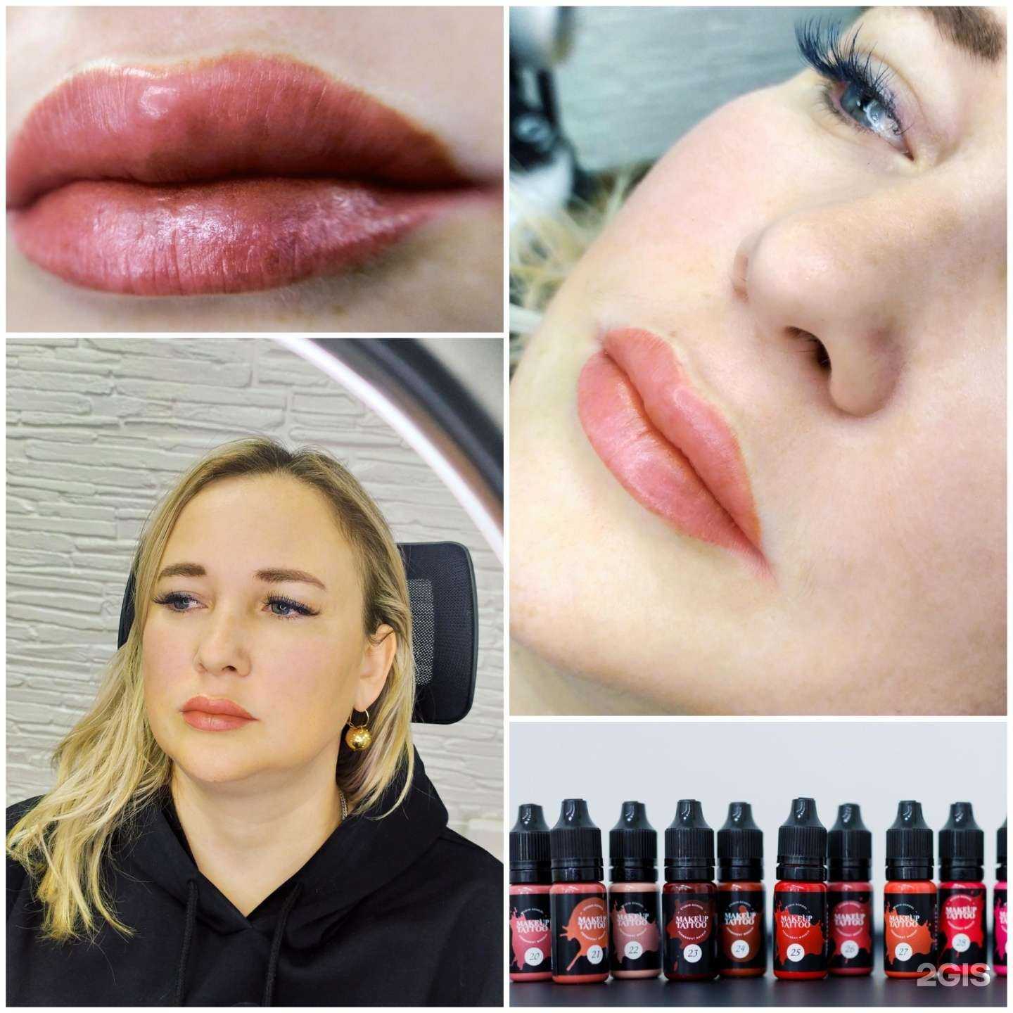 Отзывы на компанию Permanent в г. Ангарск c фото