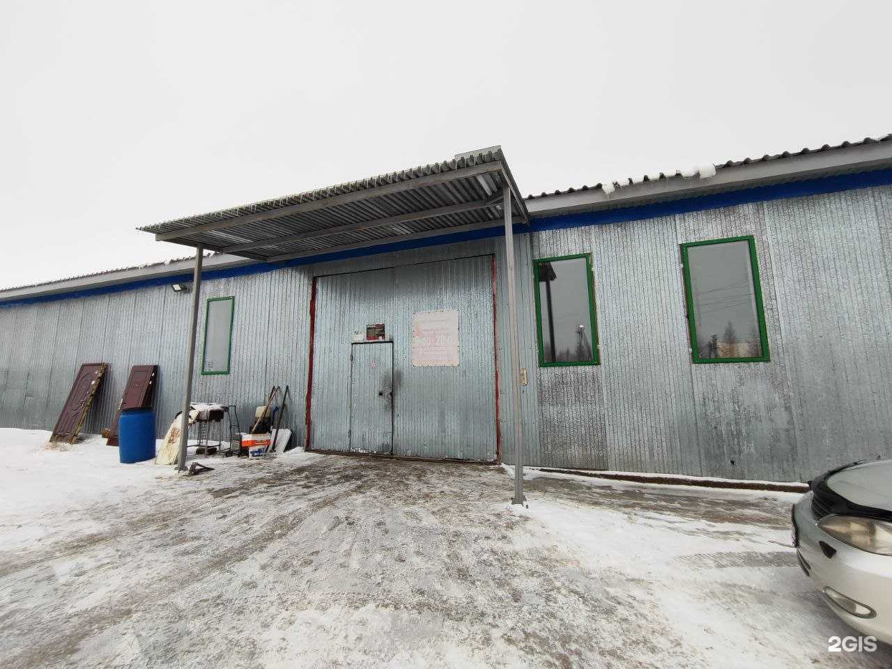 Отзывы на компанию AvtoDonor89 в г. Новый Уренгой c фото