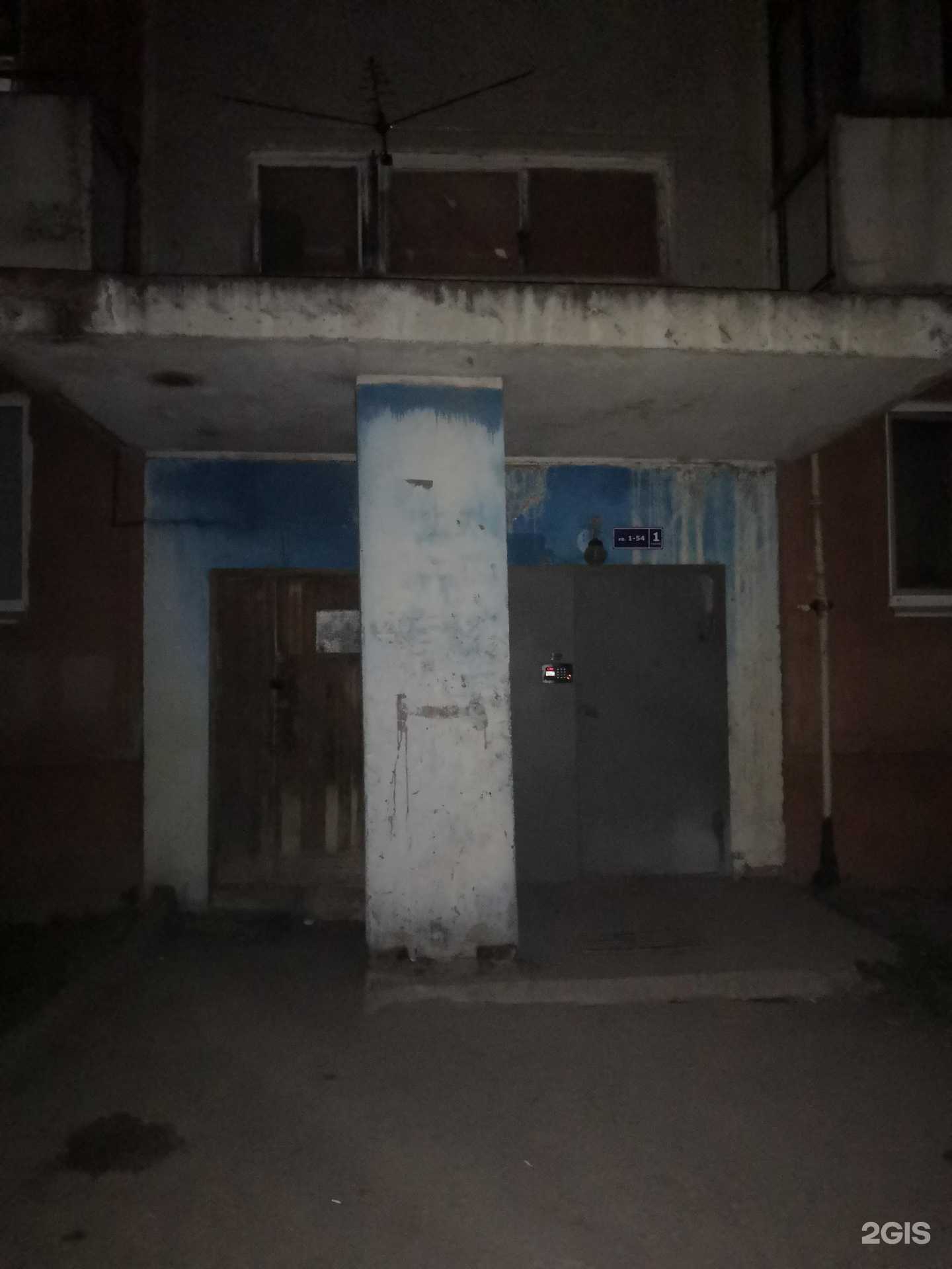 Отзывы на компанию Тепловоз в Смоленске c фото