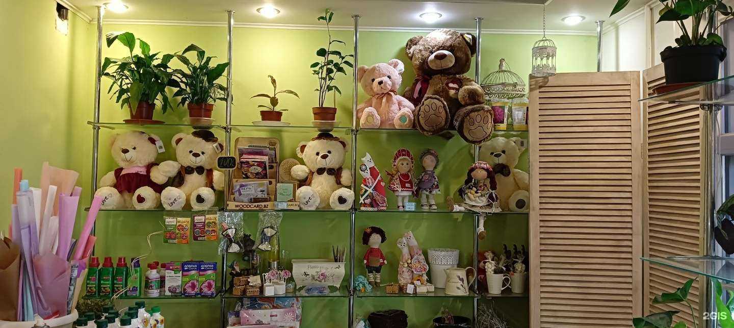 Отзывы на компанию Русский букет в Екатеринбурге c фото