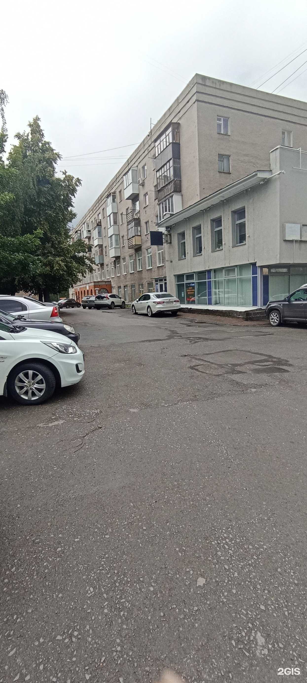 Отзывы на компанию Системы видеонаблюдения и безопасности в Уфе c фото - фотография 2 из 2