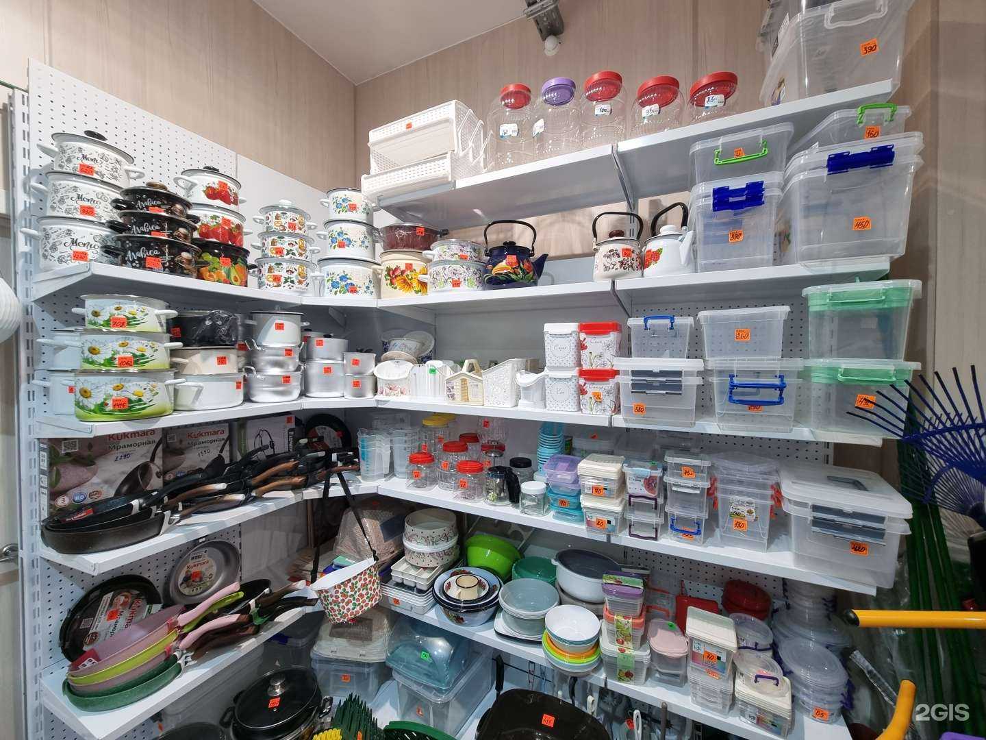 Отзывы на компанию Фазенда в г. Кыштым c фото