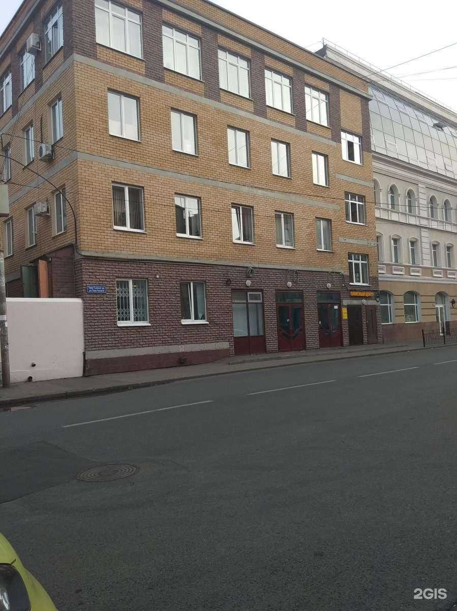 Отзывы на компанию Нефтегазовые магистрали в г. Казань c фото