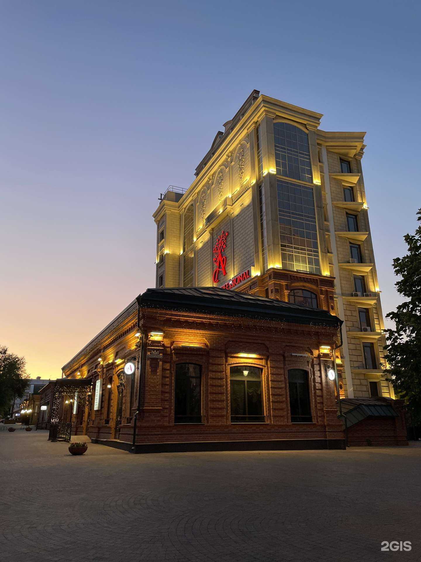 Отзывы на компанию Professional в Волгограде c фото - фотография 2 из 2