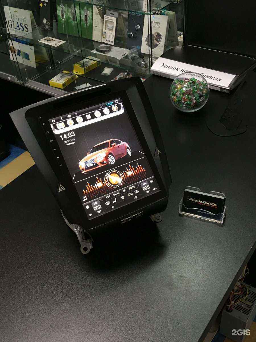 Отзывы на компанию Profimobile в Азове c фото