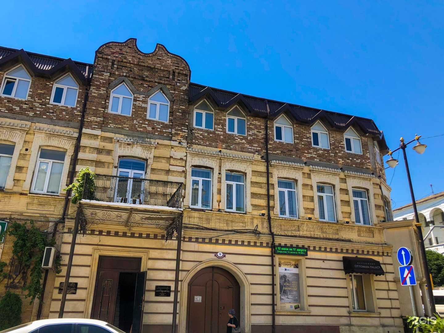 Отзывы на компанию Авиценна в Махачкале c фото - фотография 2 из 2