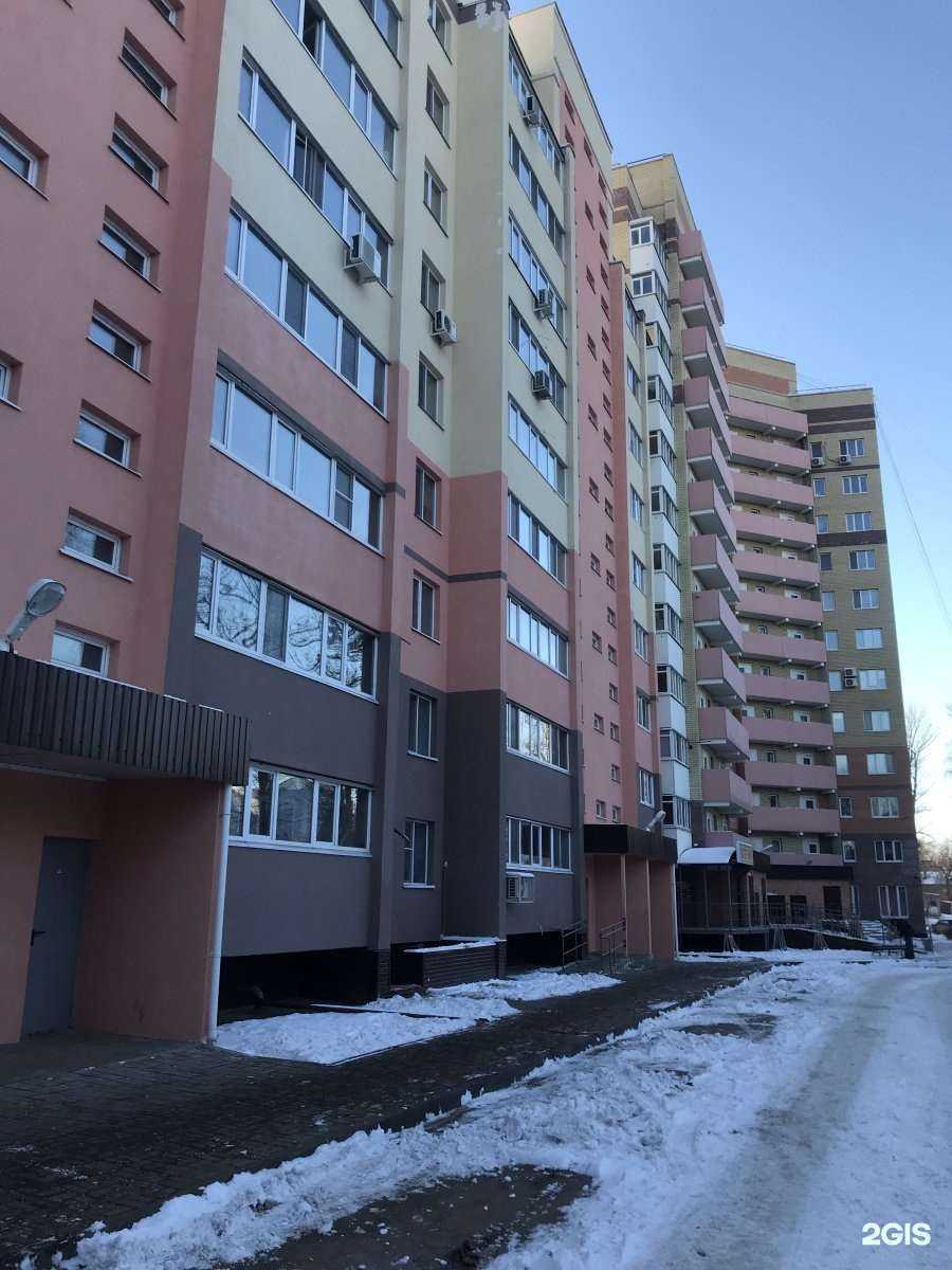 Отзывы на компанию Еффарма в Ульяновске c фото